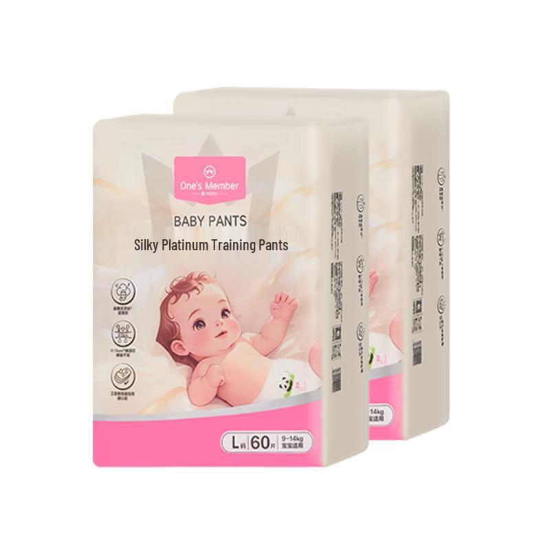 

OM Silky Platinum Pull-Up Diapers
