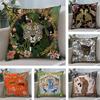 Animals Classical Cushion Cover Plush Fabric Soft DoubleSided Printed Sofa Warm Winter Home Child Gift Pillow Case