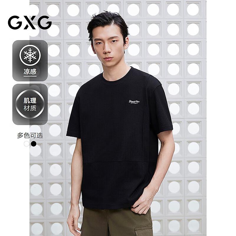 GXG Men s Short Sleeve Round Neck T-Shirt 165S