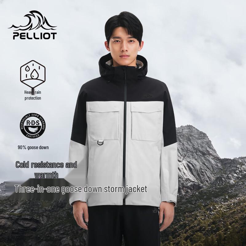 Pelliot Unisex 3-in-1 Outdoor Goose Down Jacket