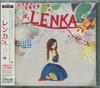 CD LENKA  Lenka EICP1230 Epic 2008 Japan Rock Used