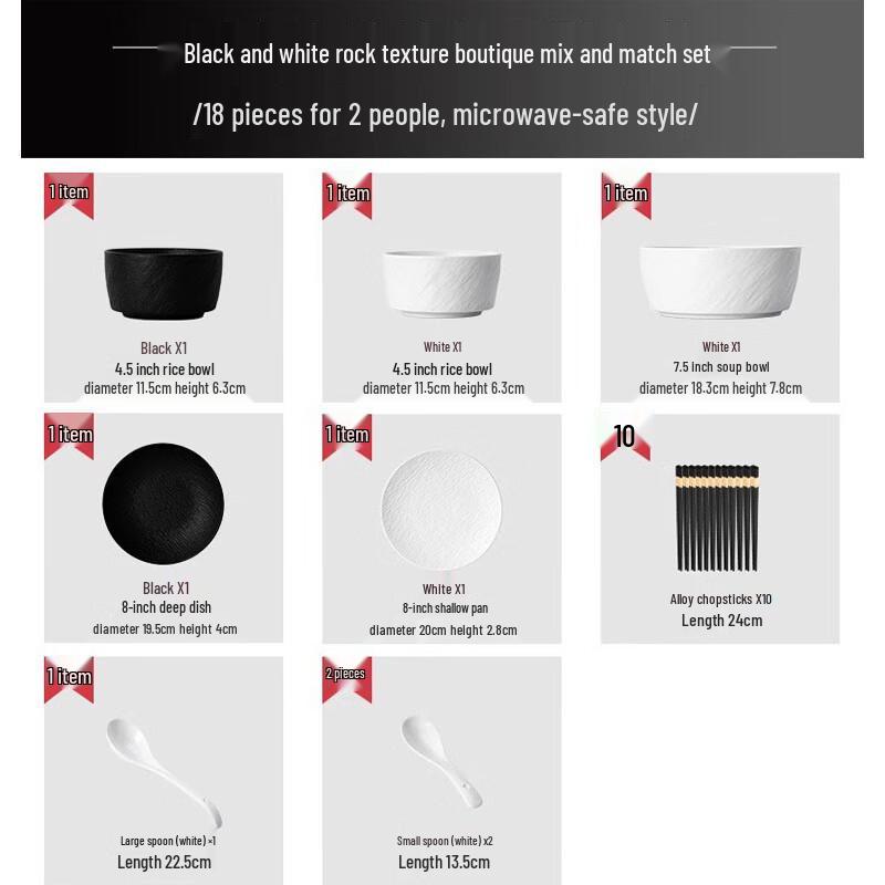 Minimalist Japanese Style 18-Piece Dinnerware Set