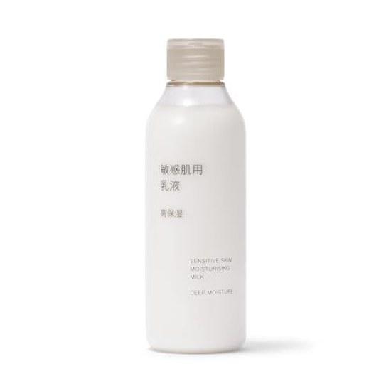 Muji Sensitive Skin Emulsion High Moisture 200mL