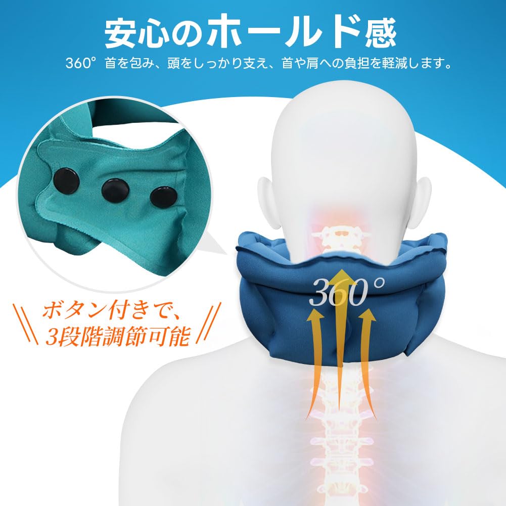 Neck Pillow That Inflates with One Air Air Neck Travel Travel Neck Memory for Good Sleep Breath, Air, Cushion, Pillow, Pillow, Pillow, Air, Pillow,