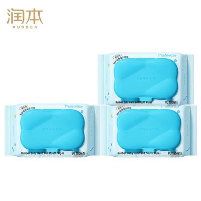 Bebek Bakımı – Çocuklar için Islak Mendil