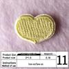 Na Yang Heart Embroidery Self-Adhesive Patch for DIY Clothing and Decoration