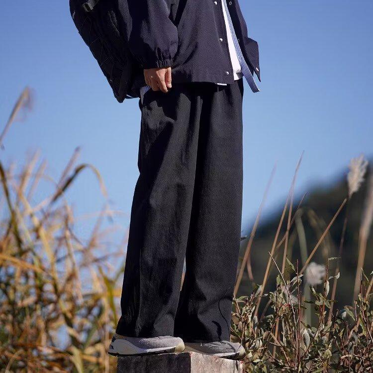 Men's Trendy Japanese Retro Wide-Leg Overalls - Casual Cityboy Spring Trousers