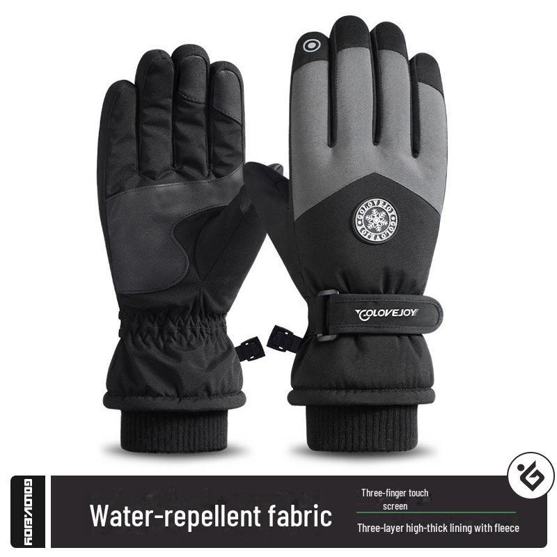 BCJ Yiwu Gudeng Outdoor Sports Gear: Specializing in Gloves, Hats, and Masks. No Shipping on Single Orders.