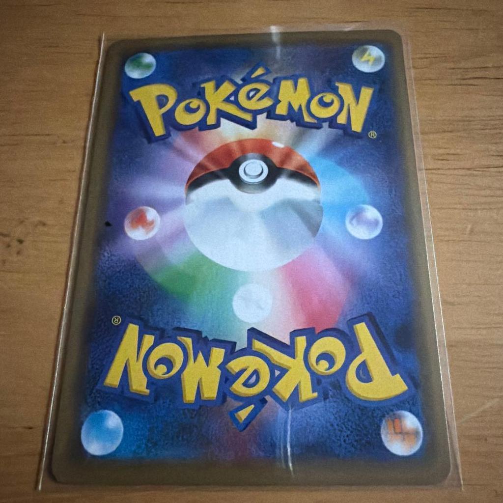 Used SM-P Mewtwo & Mew GX_Special Jumbo Card Pack Mewtwo &