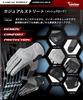 Kaedear Motorcycle Smartphone Touch Size M KDR-MX-GL8 Gloves, Mesh, Spring/Summer Protective, Compatible, Breathable, (Olive)