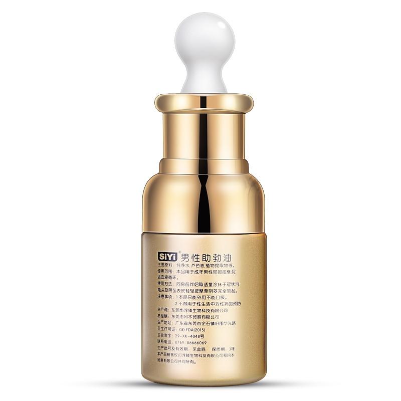 Men Lasting Erection Oil Penis Enlargement Sex Delay Cream Enhancer Increase Growth Man Riser Big Dick Oils