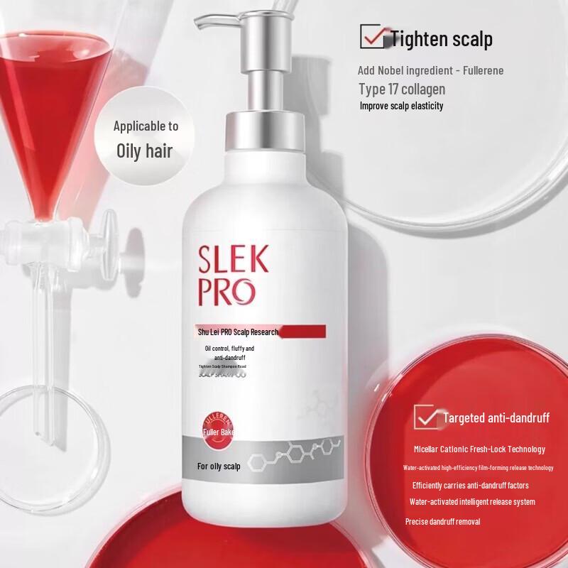 SURE PRO Firming Scalp Oil Control Anti-Dandruff Shampoo