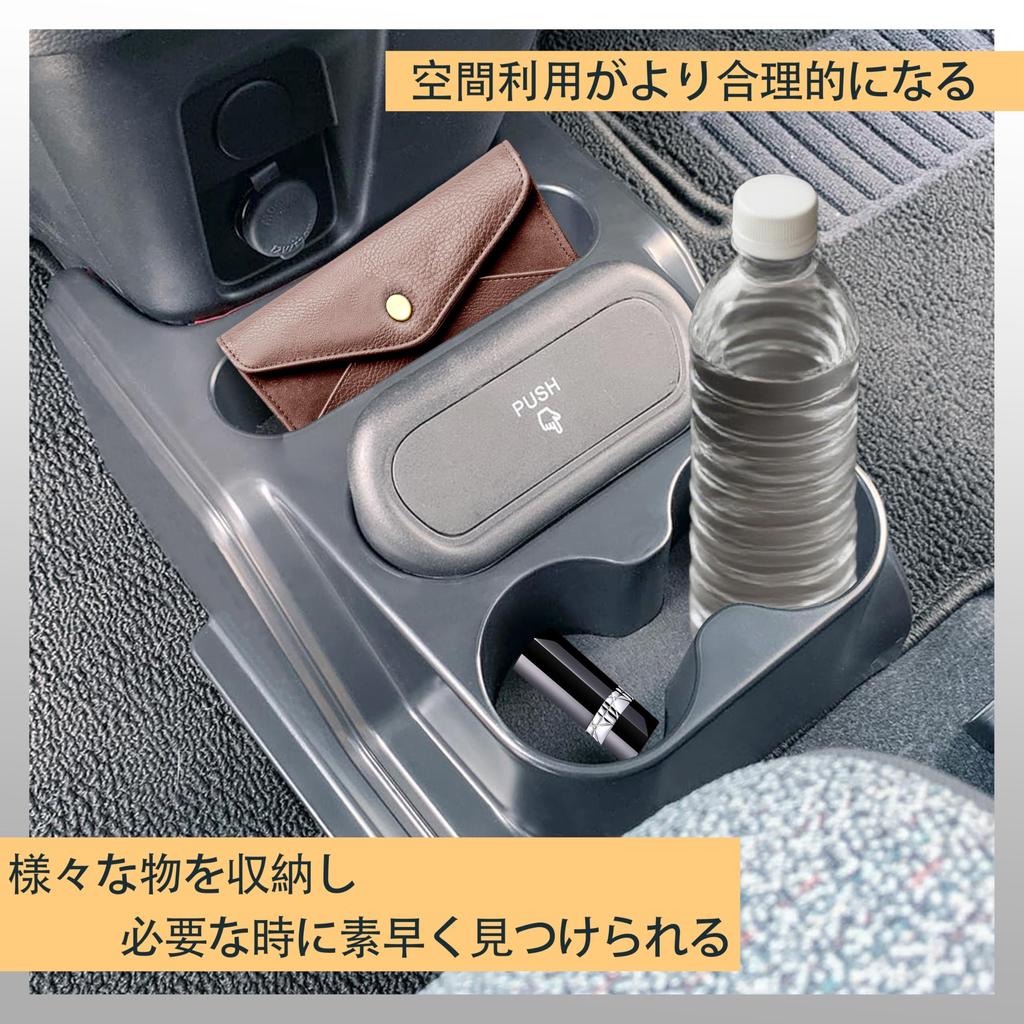 Oattun Spacia Accessory Console Box for Suzuki Custom Generation Center Console Storage Tray with Drink Small Item and Trash Can Easy Interior