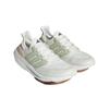 Mens Ultraboost Lightweight Running Trainers