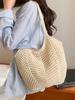 Cotton Rope Woven Straw Bag Women's New Large-capacity Spring and Summer Versatile Leisure Shoulder Seaside Vacation Beach Bag
