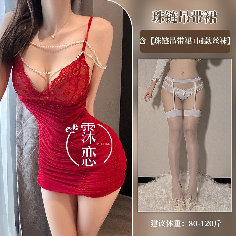 Sexy Sexy Underwear Red Pure Desire Secretary Hip Wrap Lace Deep V Suspender Sexy Breast