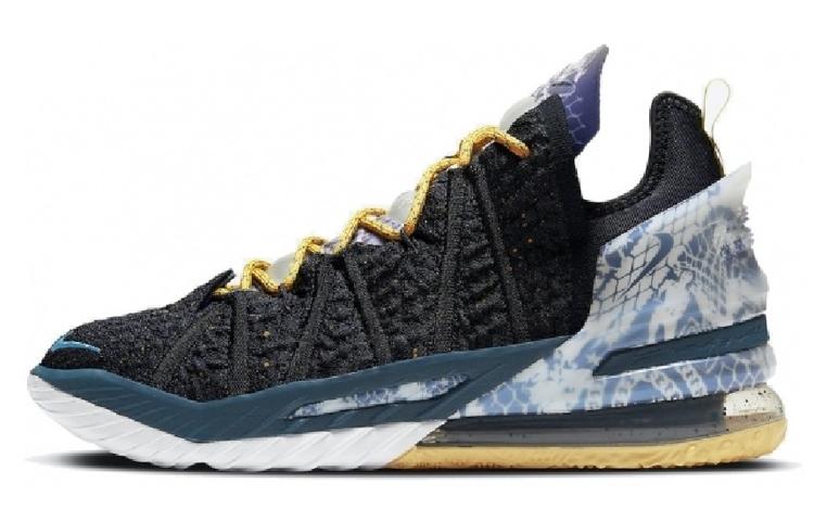 Nike LeBron 18 EP Reflections 39