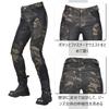 RENHE Motorcycle Pants, Summer Mesh Pants, Riding Pants, For Summer, Riding Pants, Breathable, Straight
