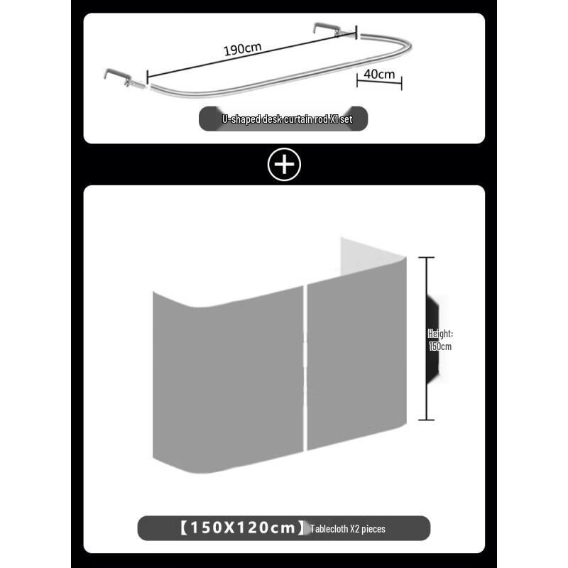Handun Dormitory Desk Privacy Curtain Set