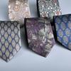 Men's Formal Large Pattern 8cm Tie - Hand-Printed New Style