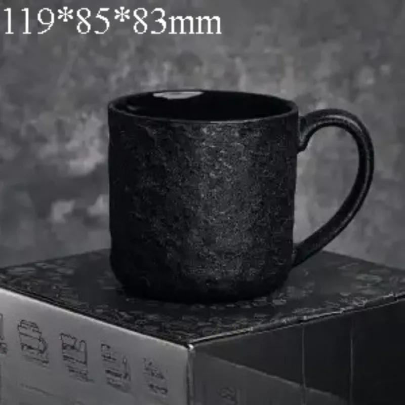Japanese Vintage Rock-patterned Ceramic Coffee Cup Set High-value Couple Mugs High-end Office Water Cups