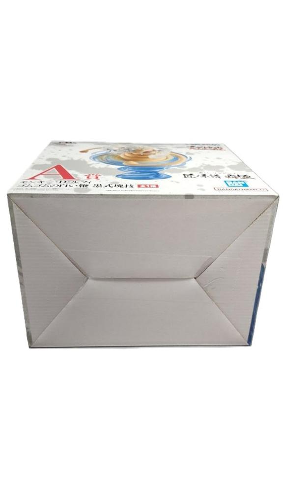 Ichiban Kuji One Piece