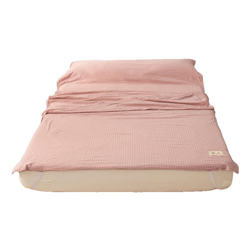 MINISO Pure Cotton Travel Hotel Bed Liner 200cm x 210cm