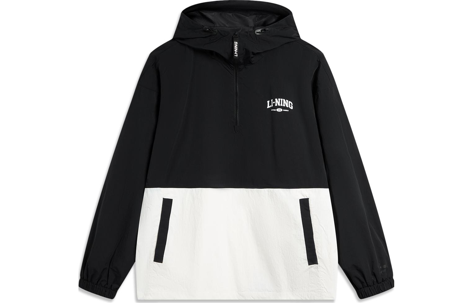 Li Ning Sports Life Collection Sun Protection Clothing Men s Ivory AFDU691-3 L
