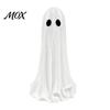 Spooky Tabletop Ornament Light Up Ghost Halloween Lamp, 3D Printed LED Figurine, Creative Window Display Glowing Decoration for Mantel, Shelf, Tiered