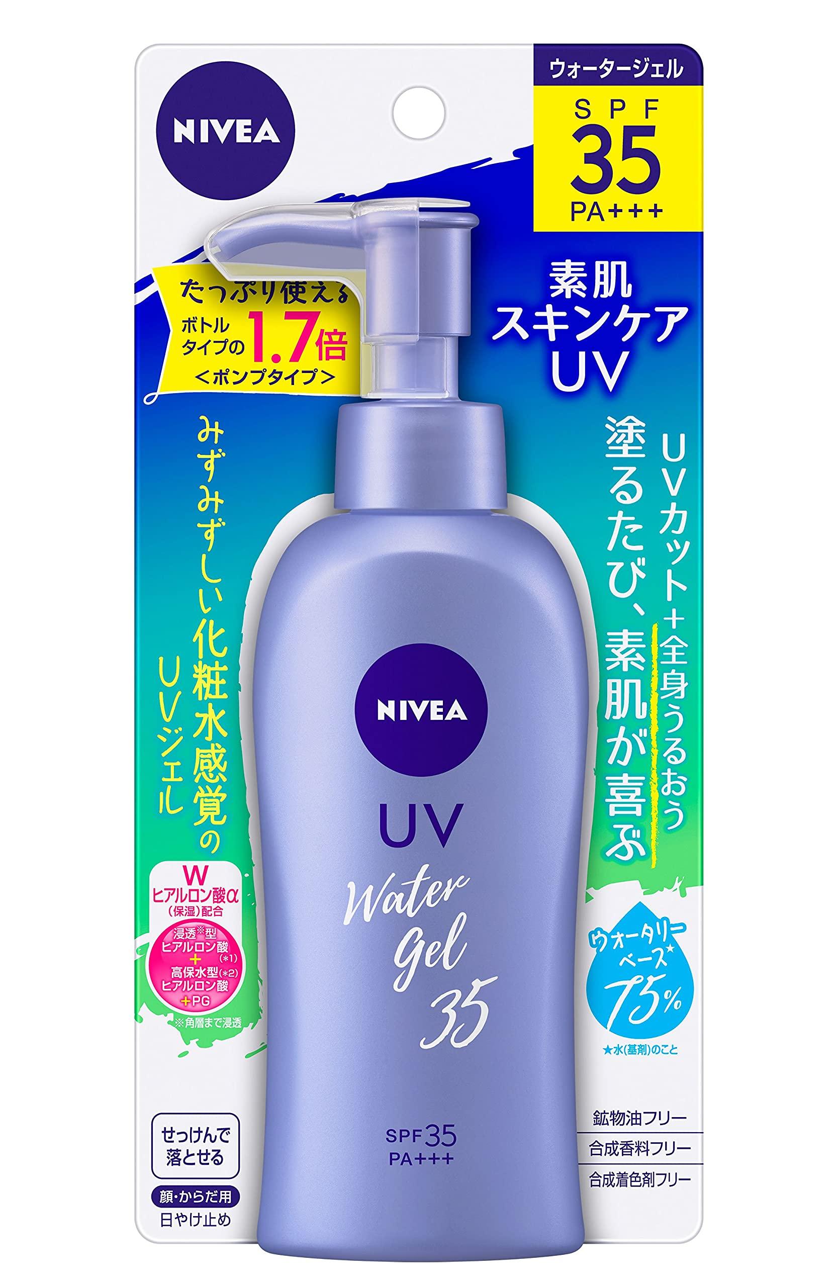 

Nivea Sun Protect Water Gel Pump 140g SPF35/PA+++ SPF35/50