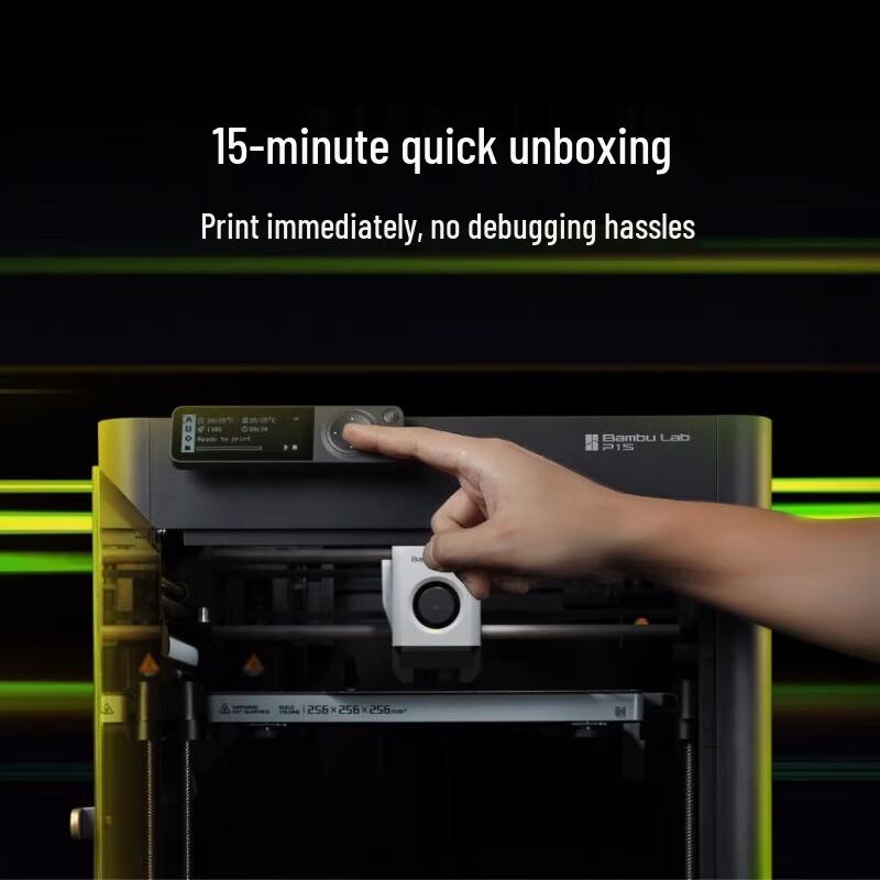 Bambu Lab P1S Combo 3D Printer