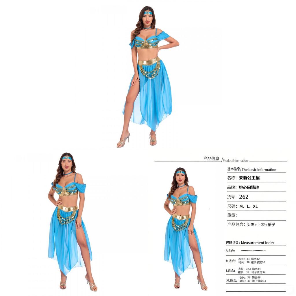 Halloween Exotischer Stil Prinzessin Cosplay Anzug, Damen Bauchtanz Kostüm Für Karneval Bühnenshow
