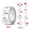 20mm/25mm Matchstick Stickers Cartoon Cute Creative Labels Round Stickers Remarks Sealing Stickers 500 Pieces
