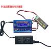 iMAX B6 b6ac 80W Battery Charger Lipo NiMh Li-Ion Ni-Cd Digital RC B6 Lipro Balance Charger Discharger + 12V 5A Adapter