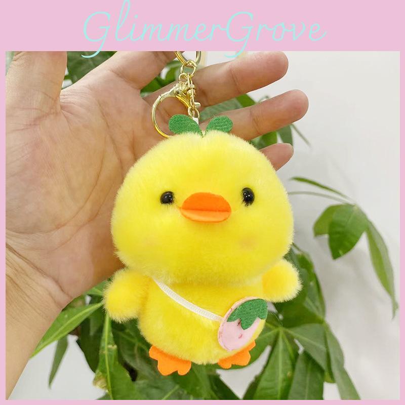 Delightful Cartoon Duck Plush Key Holder Beautifully Crafted Stuffed Animal