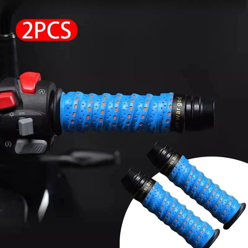 1/2PCS Motorcycle Handlebar Anti-Scratch Tape, Breathable Road Bike Bar Tape, Protection Strap Pair