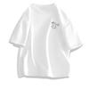 2026 Men's Trendy Loose Fit Summer Short-Sleeve White T-shirt for Couples