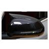 BMW X1 U11/U12 Rearview Mirror Shell Cover '23-'24