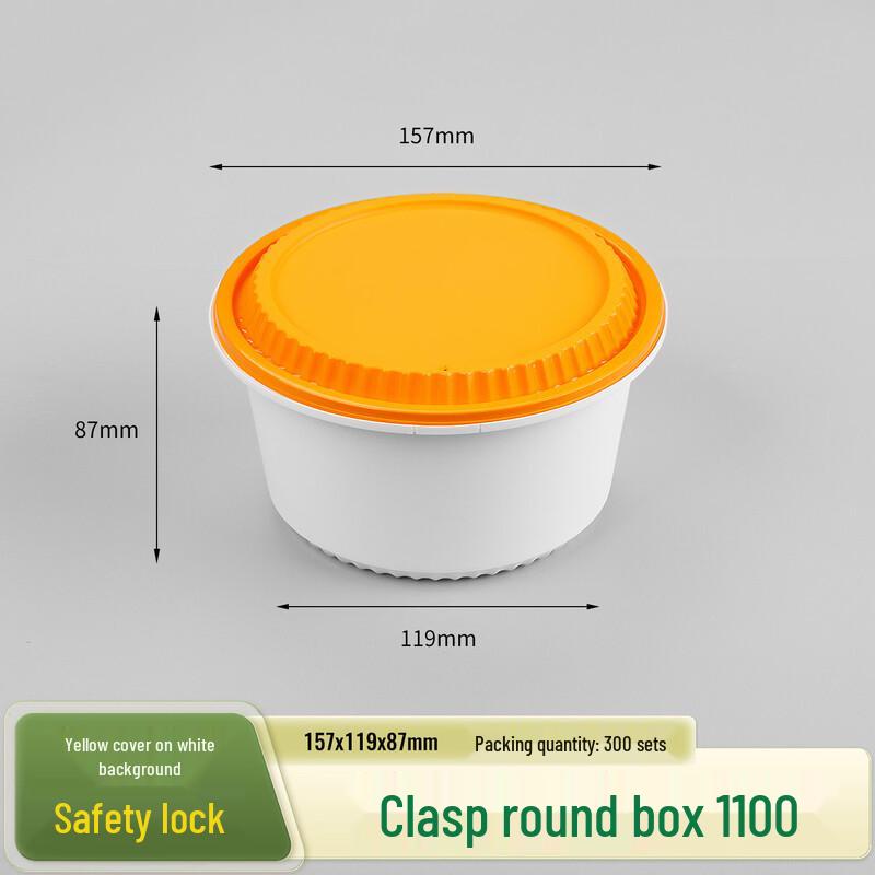 Shixun Disposable Lock-Buckle Food Container