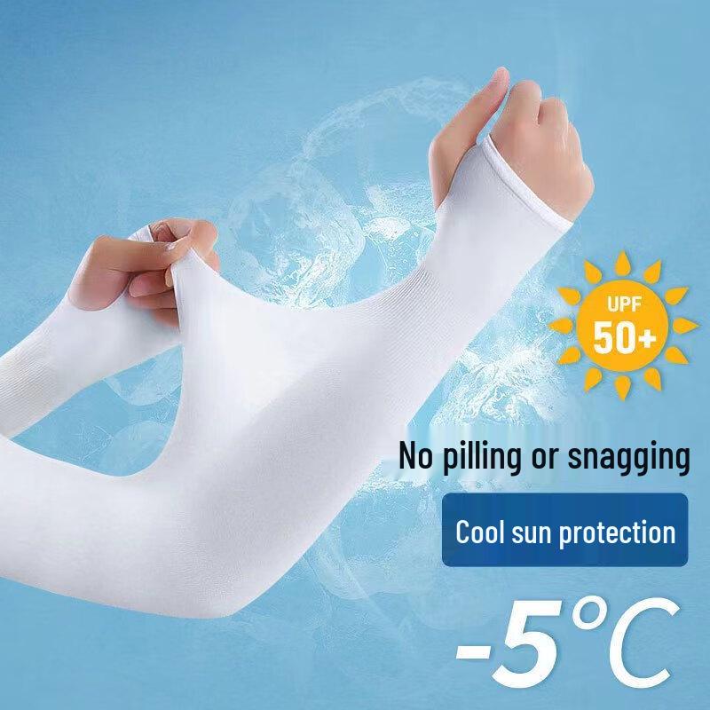 SIYUTANG UPF50+ Cooling & Quick-Dry Sun Sleeves