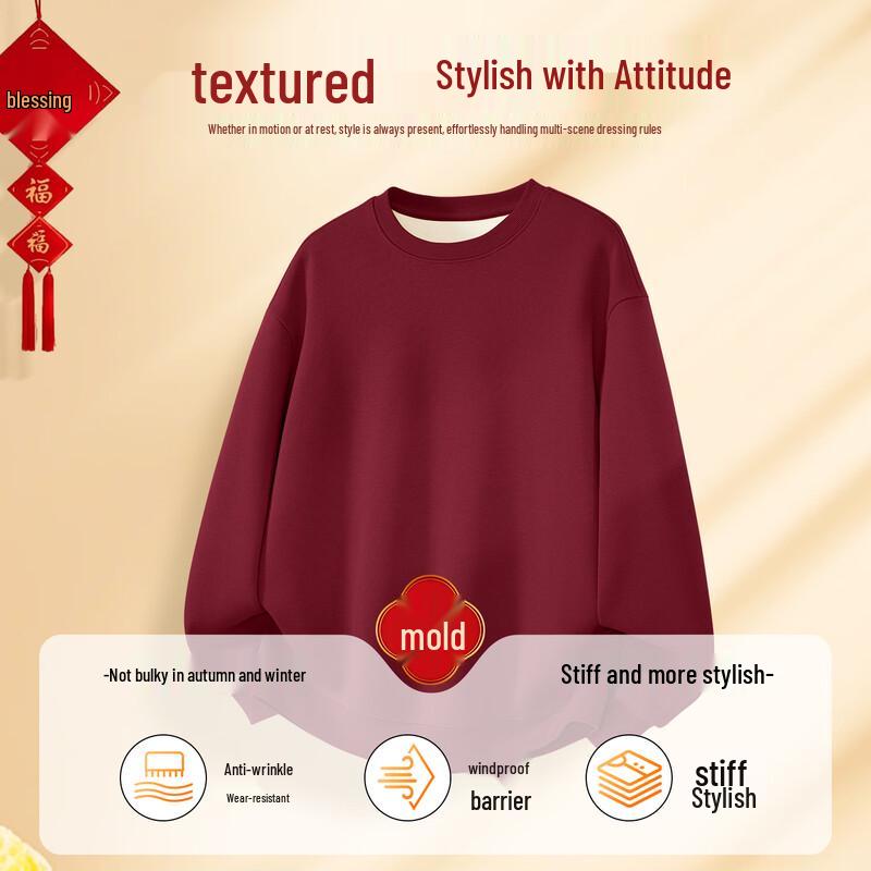 JEANSWEST LIFE Herren Sweatshirt mit Grafik zum Mondneujahr