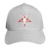 Bunnygram Mr Bungle Baseball Cap cute Sunhat hats for Unisex Unique hats Unisex Womens