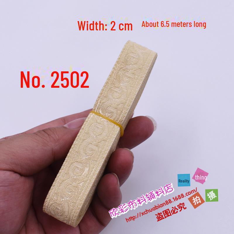 

Лента для вышивки из красного жаккардового кружева - 2 см для аксессуаров сценических костюмов