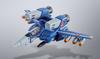 TAMASHII NATIONS R The Super Dimension Fortress Macross Super Valkyrie Genus 140 mm Figurine mobile peinte HI-METAL VF-1J (Machine Maximilienne) Environ.