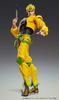 Super Action Statue BIG "JoJo's Bizarre Adventure Part 3" [DIO] Approx. 250mm PVC & ABS & POM & Metal Painted Movable Figure ME22685