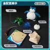 Classic Building Blocks Charizard Snorlax Greninja Assembly Model Collectible Toy Gift For Kids