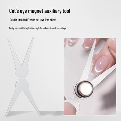 French Cat Eye Double-Headed Nail Art Magnet Tool for Nail Salons