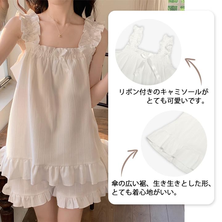 HACAI Camisole mit Oberteil und Hose Niedlicher Damenpyjama, Loungewear, Cups, Nachtwäsche, Loungewear, Schlafbekleidung, Set, Feuchtigkeitstransportierend, Atmungsaktiv,