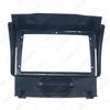 9-inch Variable Bezel for Isuzu D-MAX/MU-X 2015-2017 Navigation Screen Modification