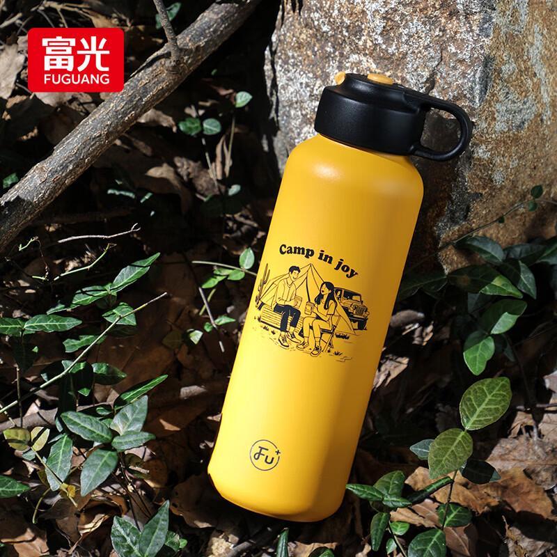Fuguang 316L Stainless Steel Insulated Sports Bottle